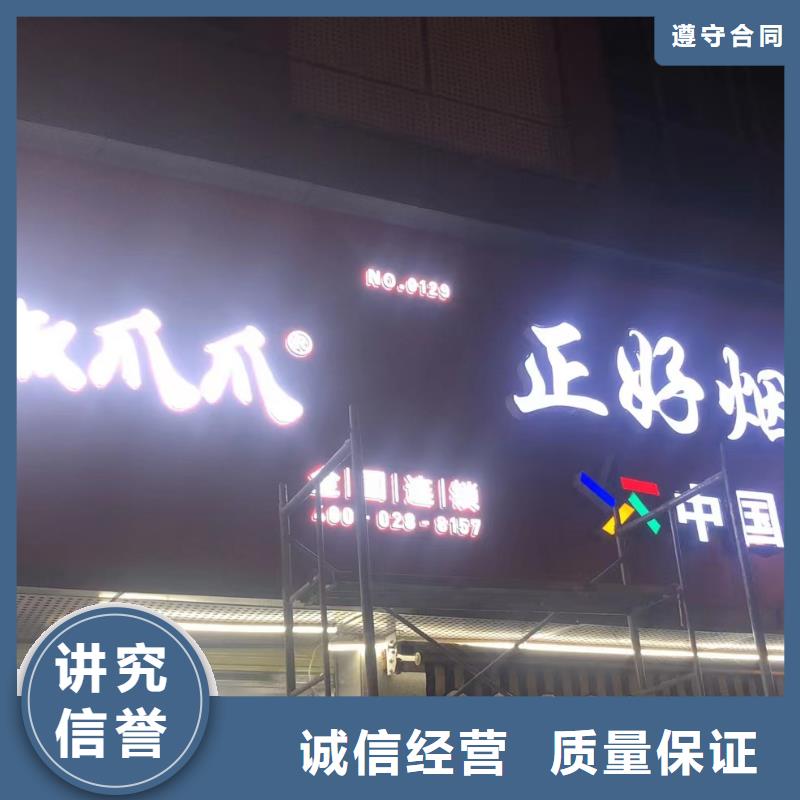 政亮化滚动灯箱一对一服务