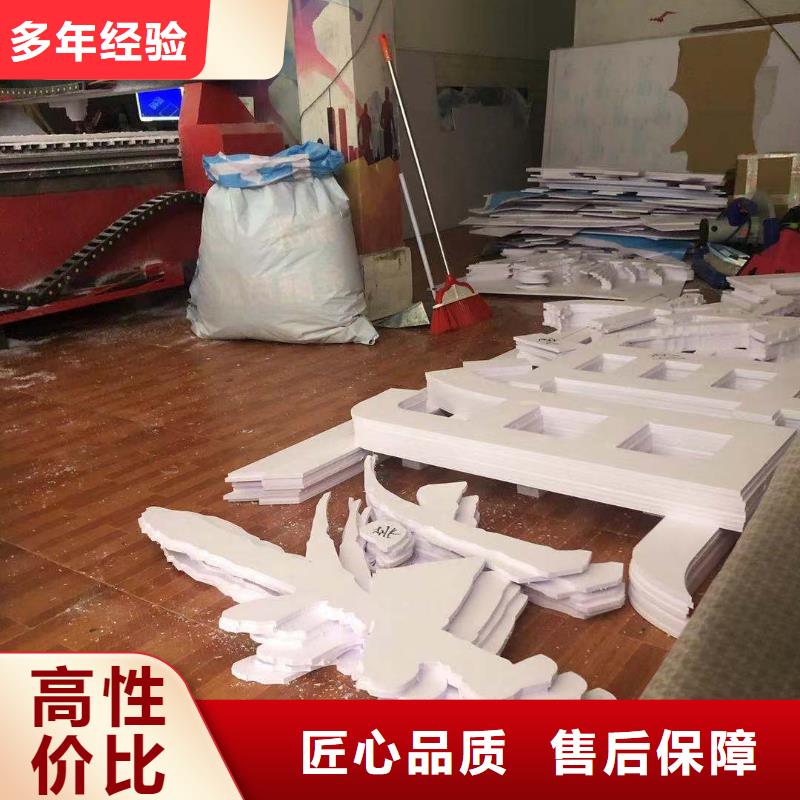 政亮化广告安装诚信经营