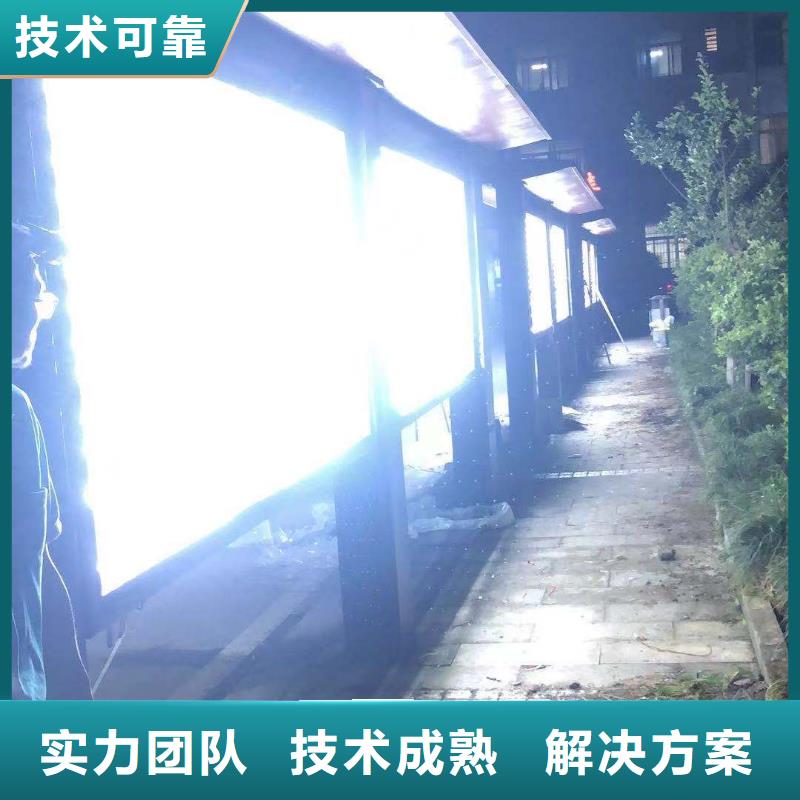 腾维导向灯箱政亮化,【广告安装】齐全