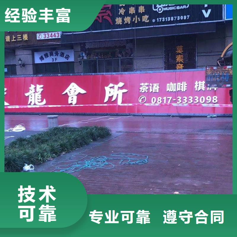 政亮化-餐饮灯箱质量保证