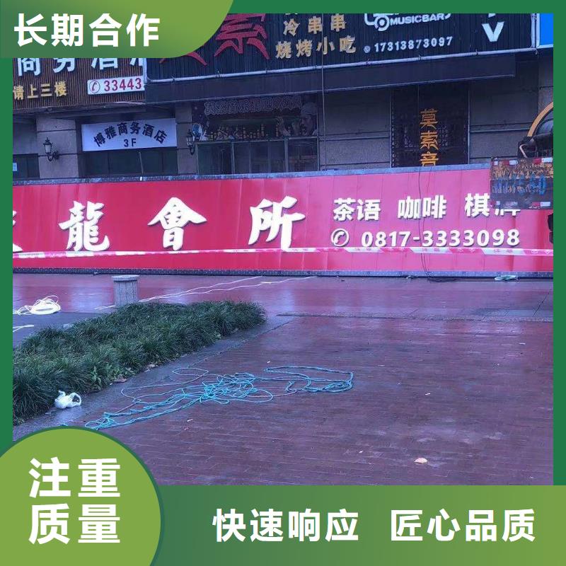腾维导向灯箱政亮化,【广告安装】齐全