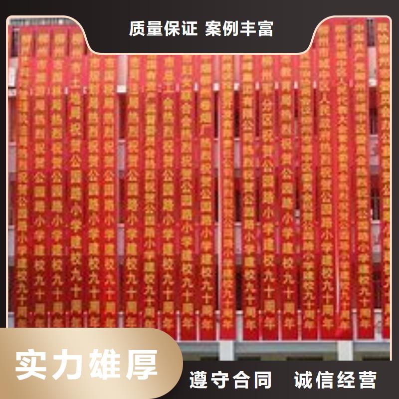 政亮化【画册设计制作】专业可靠-市场覆盖|双辽|公主岭|长春|延边|通化|吉林|辽源-阿奇乐乐
