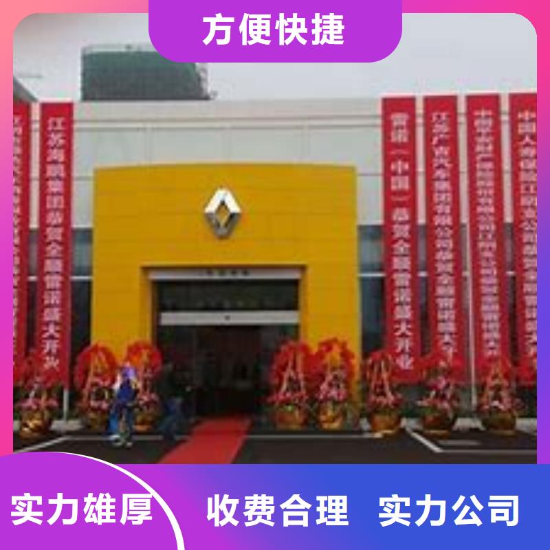 政亮化广告设计欢迎询价