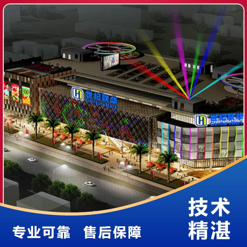 政亮化地铁灯箱齐全