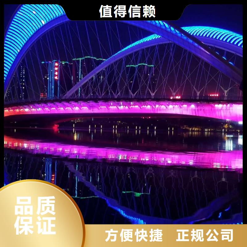 政亮化射灯广告牌专业服务
