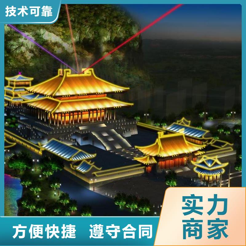 政亮化平板亚克力发光字高品质