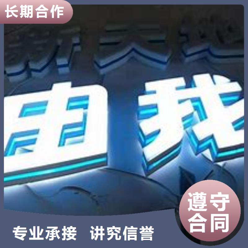 【广告公司】胶片写真技术比较好