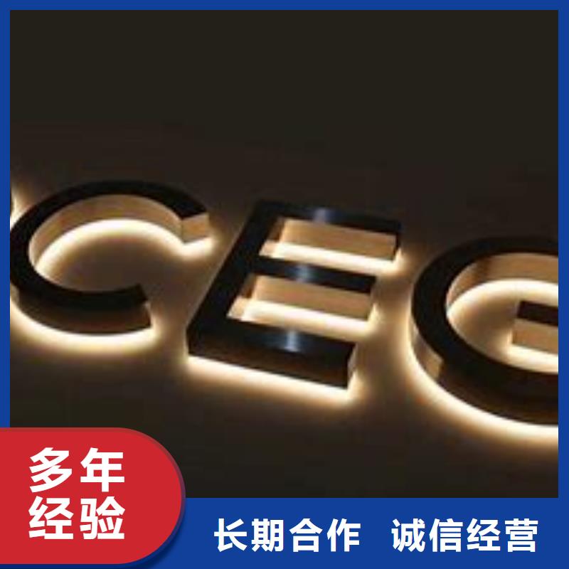 广告公司车库灯箱精英团队