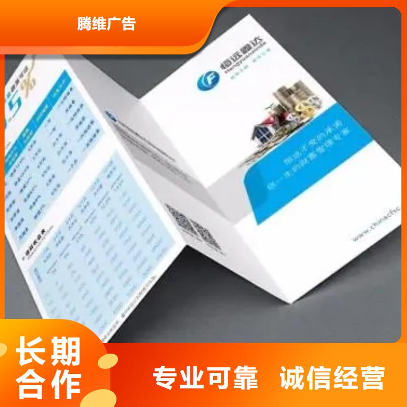 广告公司门头广告牌正规