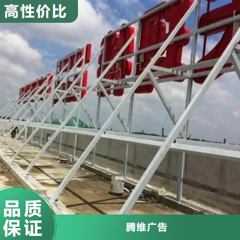 腾维广告公司,【展会布置搭建公司】24小时为您服务-业务覆盖区域|通辽|包头|锡林郭勒|赤峰|鄂尔多斯|呼和浩特-阿奇乐乐