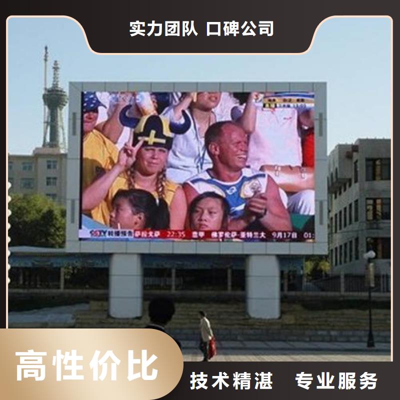【广告公司广告制作信誉良好】