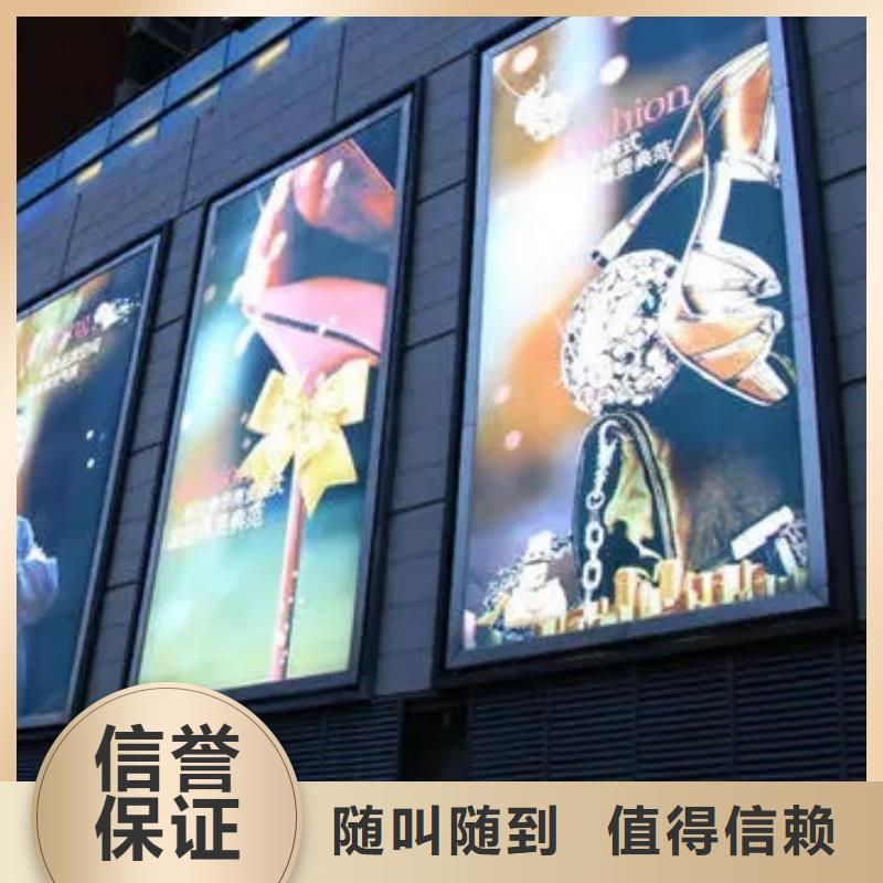 广告公司画册设计制作信誉良好