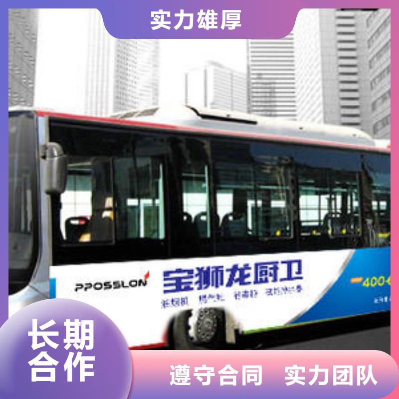 广告公司广告安装行业口碑好