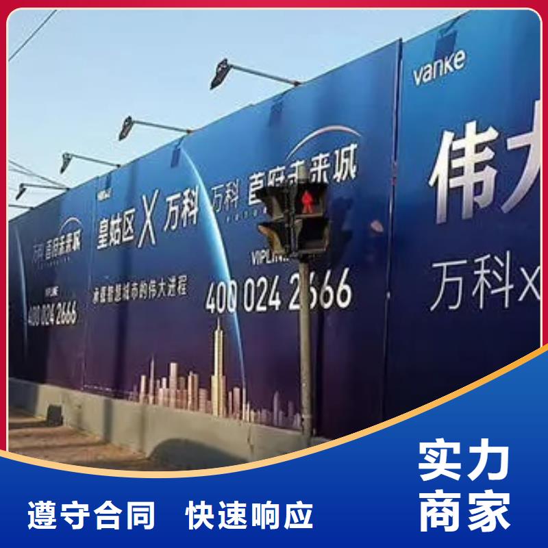 导向灯箱视频-江西省新余市腾维导向灯箱可服务区域分宜|渝水|景德镇|吉安|上饶|抚州|南昌|宜春等