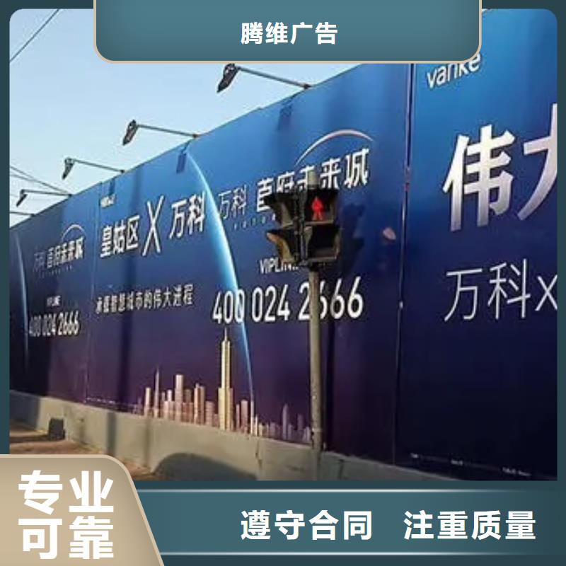 广告公司车库灯箱精英团队