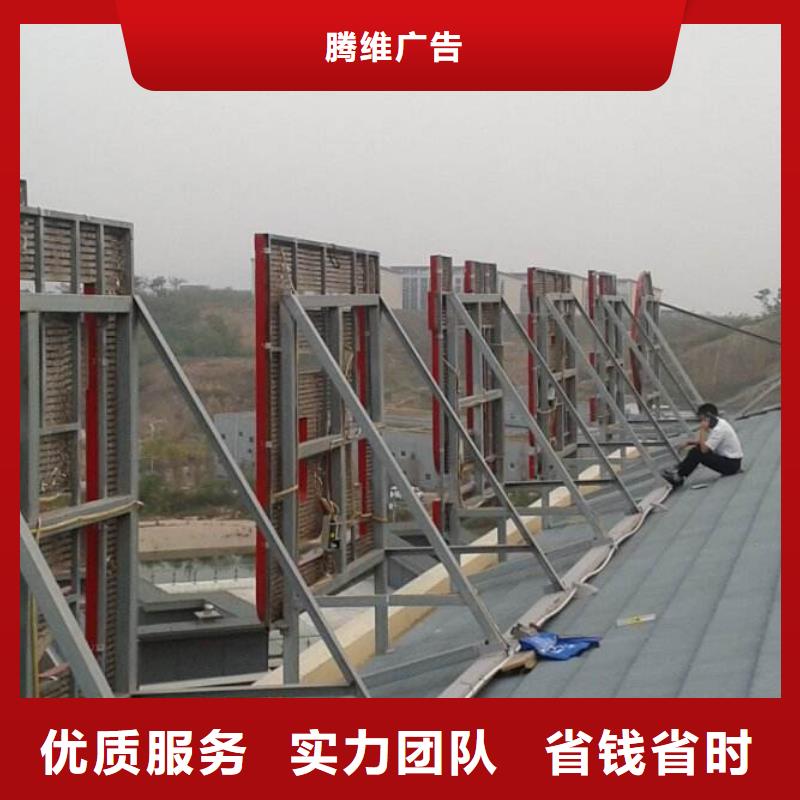 广告公司广告安装行业口碑好