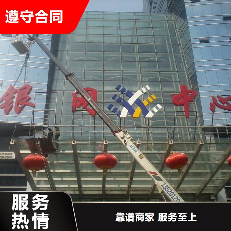 导向灯箱-视频-导向灯箱|新余市|分宜|渝水|南昌|宜春|九江|赣州