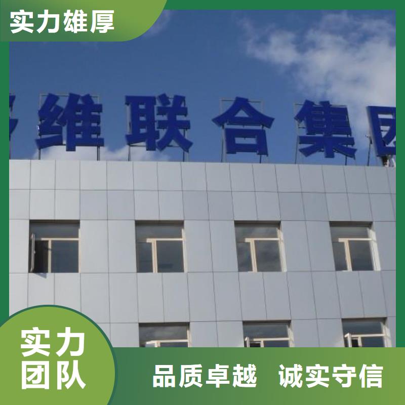 广告公司广告安装解决方案