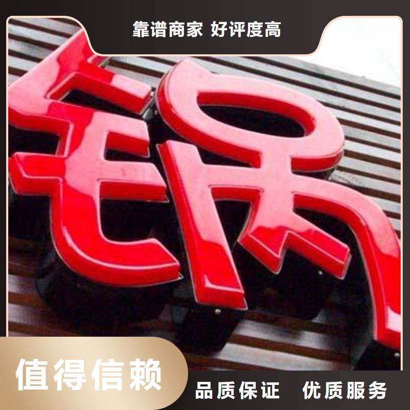【 广告公司_广告设计价格透明】