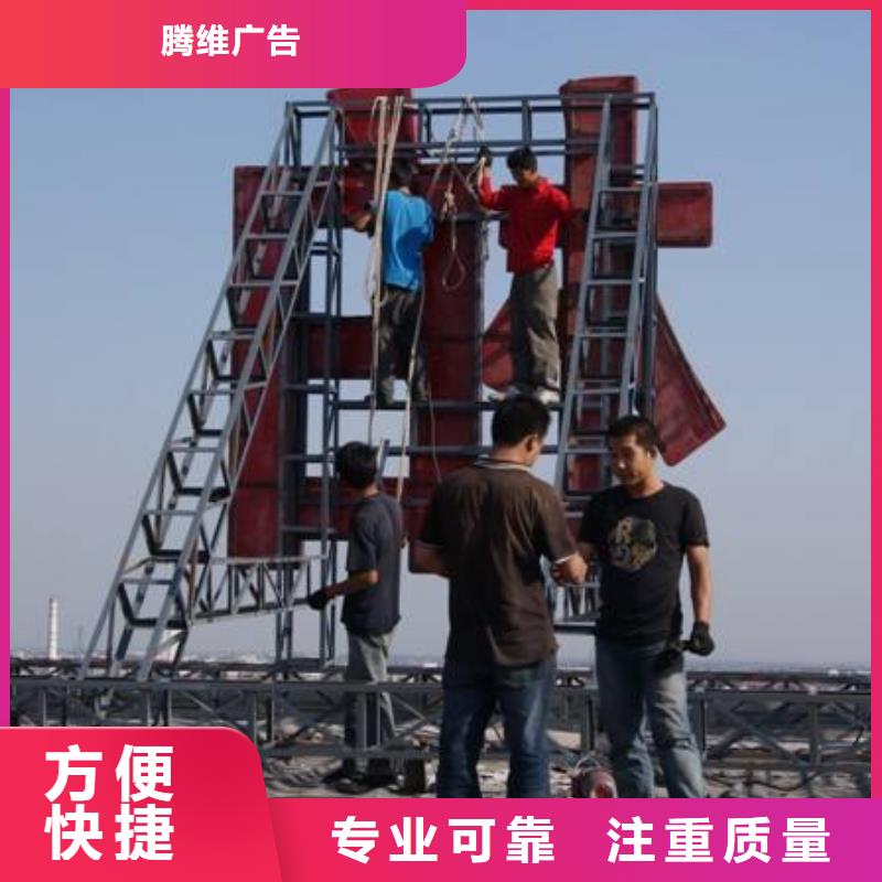 导向灯箱视频-绛县|河津|吕梁|太原|晋中|朔州腾维导向灯箱_ 腾维广告(运城市分公司)