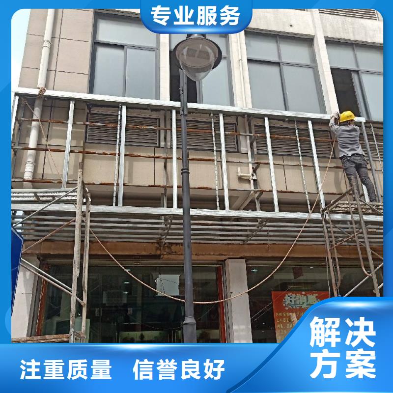 广告公司公司背景板技术比较好