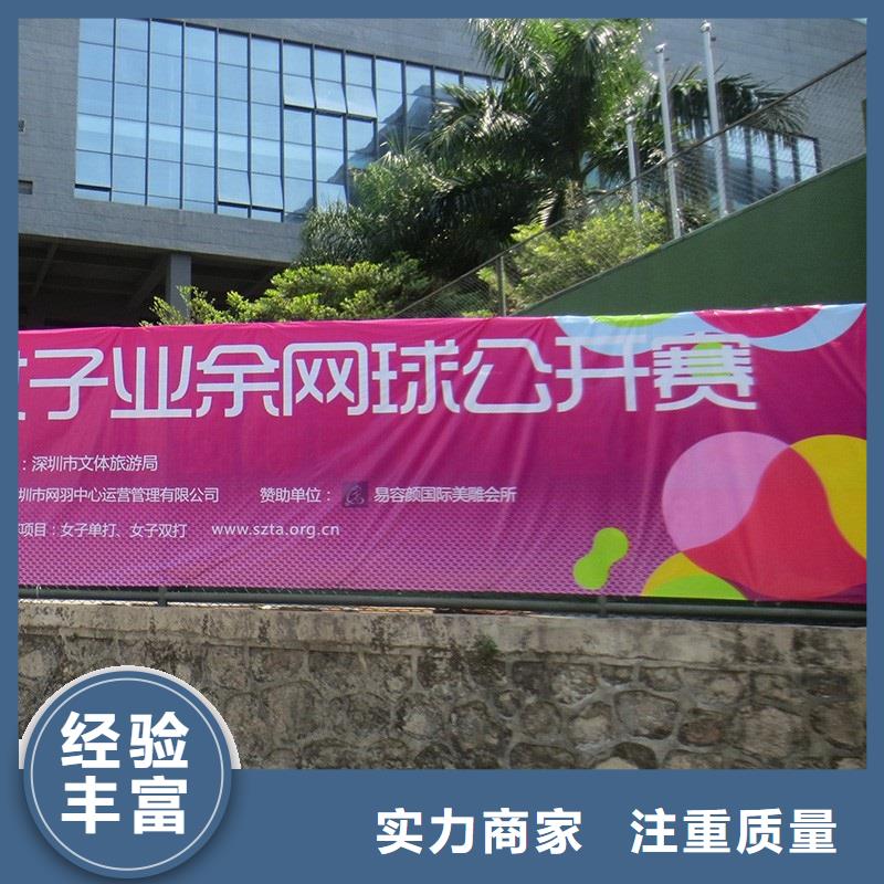 广告公司超薄灯箱技术比较好