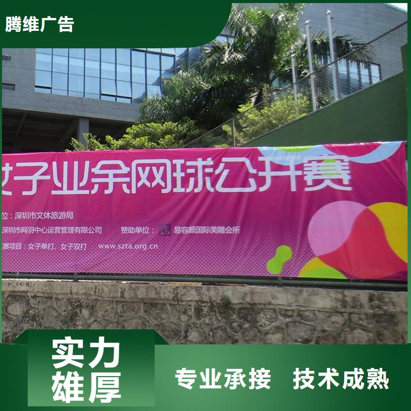 广告公司地铁灯箱正规