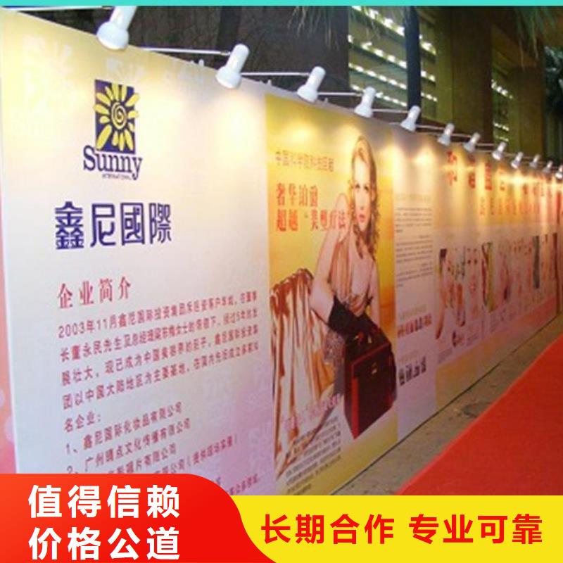 广告公司车库灯箱精英团队