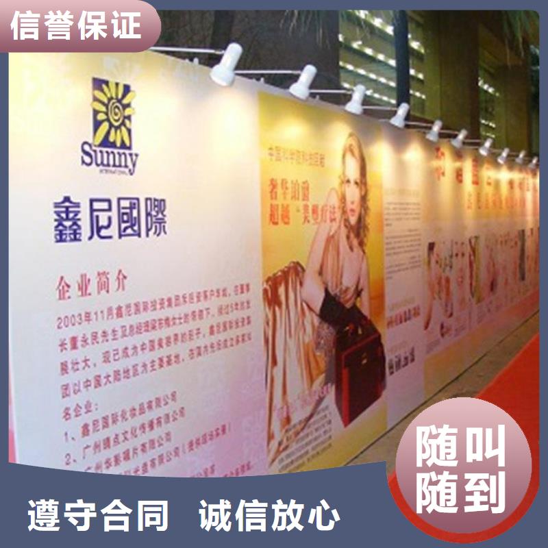 广告公司画册设计制作信誉良好