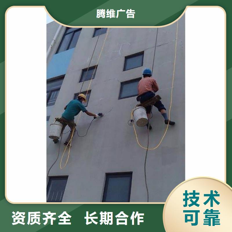广告公司广告安装行业口碑好