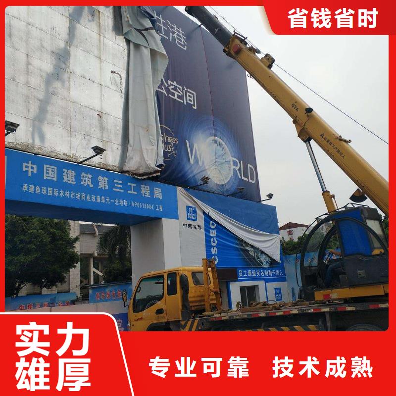 导向灯箱视频-江西省新余市腾维导向灯箱可服务区域分宜|渝水|景德镇|吉安|上饶|抚州|南昌|宜春等