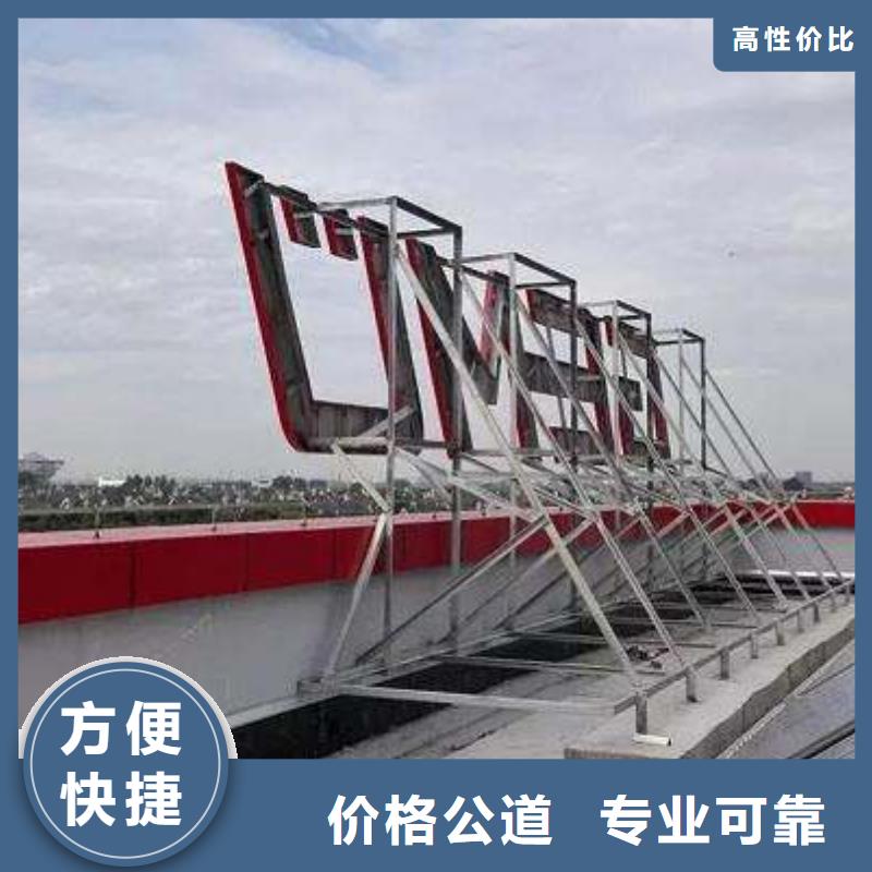 广告公司亚克力灯箱品质保证