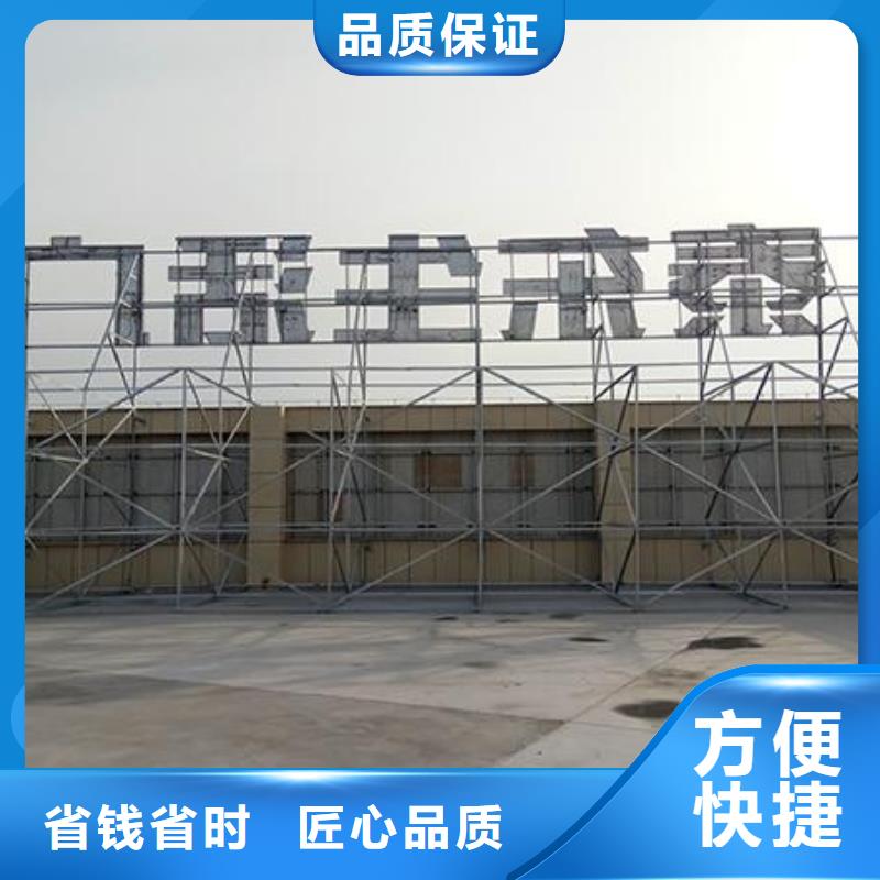广告公司亚克力灯箱品质保证