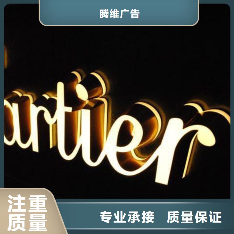 广告公司地铁灯箱正规