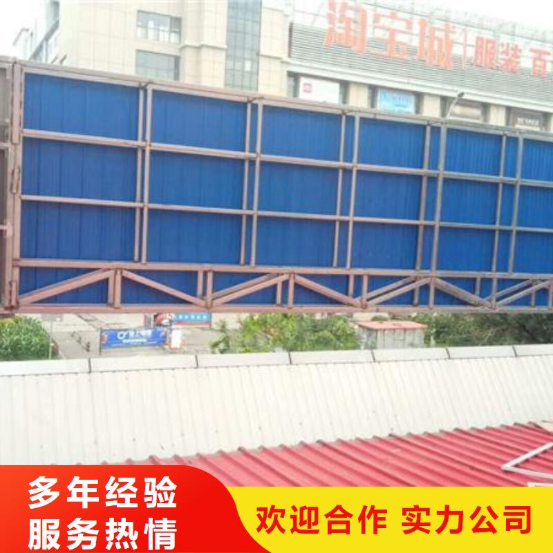 广告公司亚克力发光字制作免费咨询