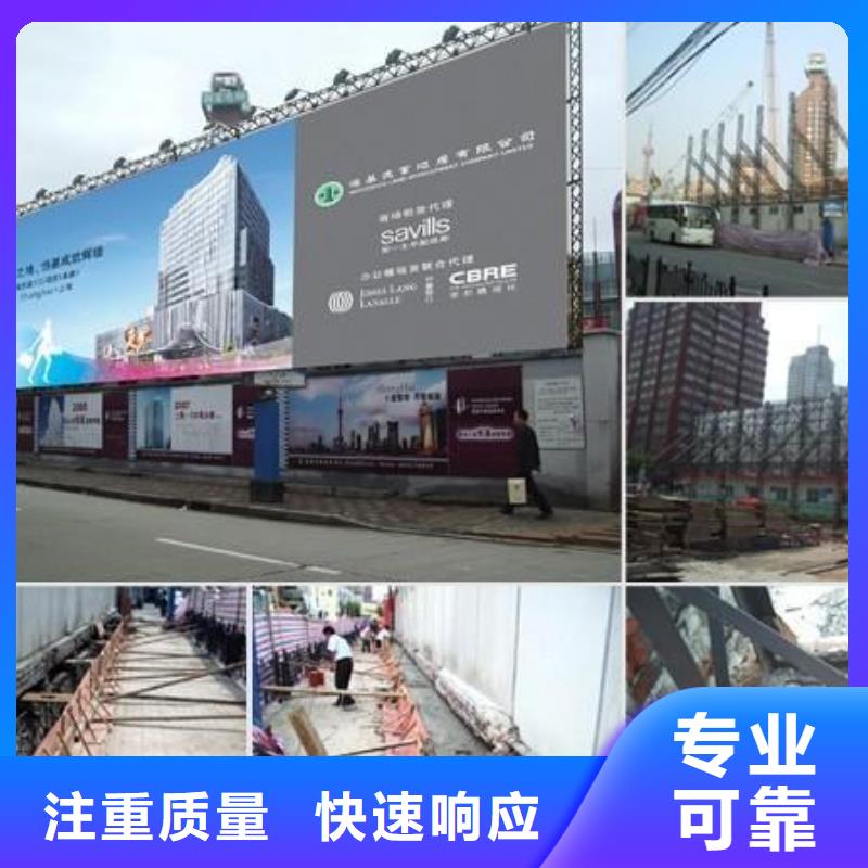 广告公司地铁灯箱正规