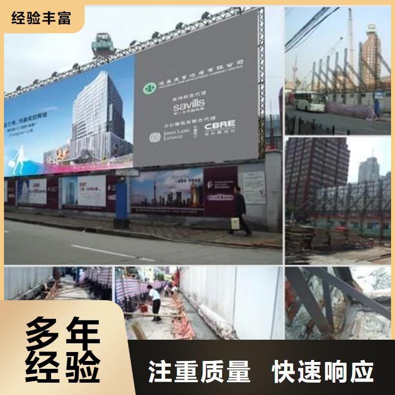 【 广告公司_广告设计价格透明】