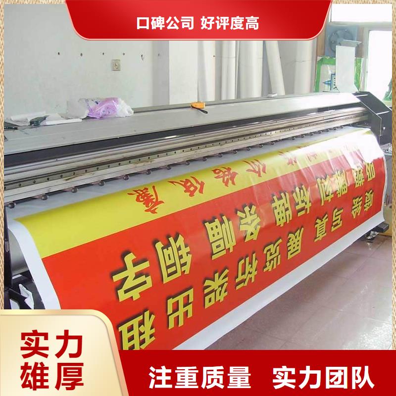 广告公司导视牌制作口碑商家
