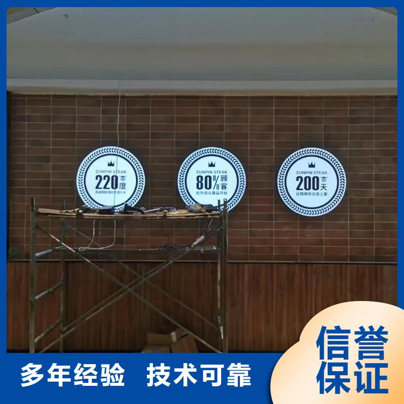 导向灯箱-视频-导向灯箱|新余市|分宜|渝水|南昌|宜春|九江|赣州