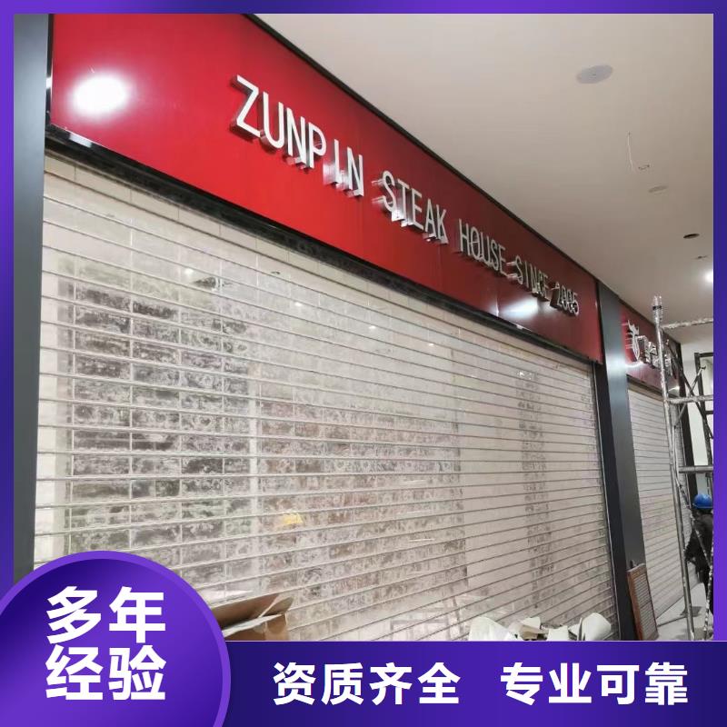 广告公司地铁灯箱正规
