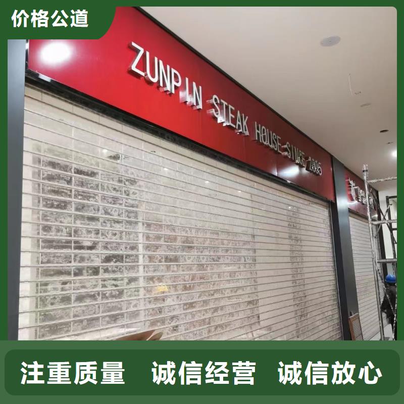 广告公司,舞台搭建租赁价格美丽