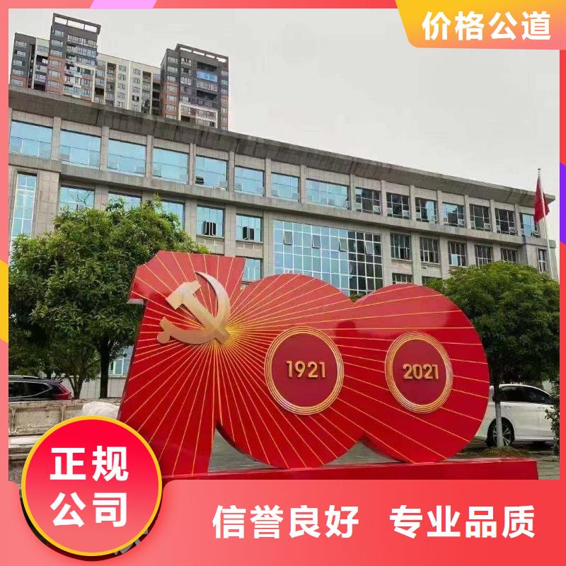 【 广告公司_广告设计价格透明】