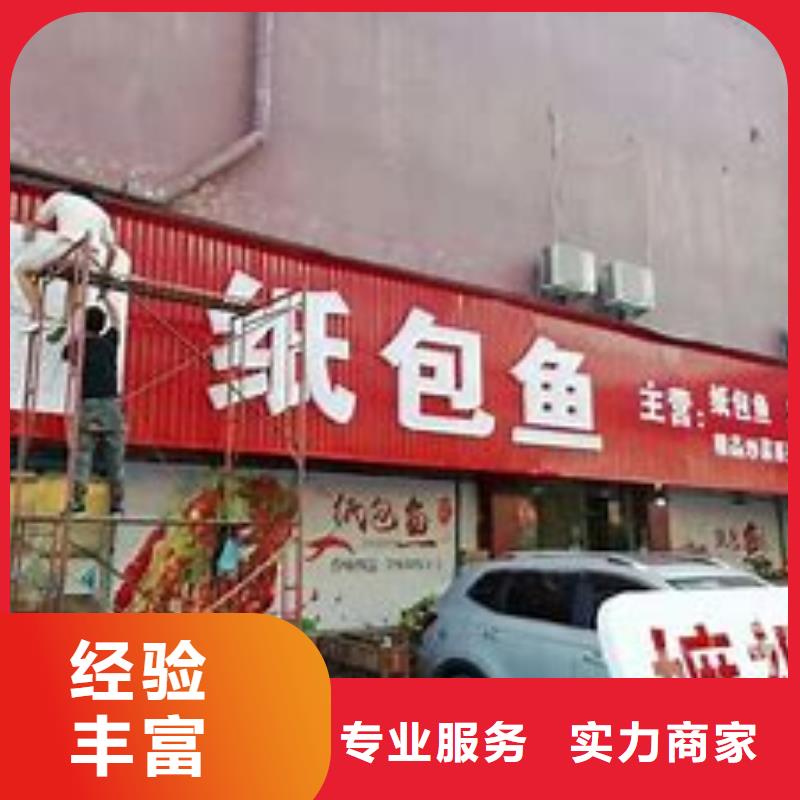 导向灯箱-视频-导向灯箱(腾维)覆盖地域山西省运城市芮城|河津|阳泉|临汾|吕梁|朔州|长治|忻州|太原