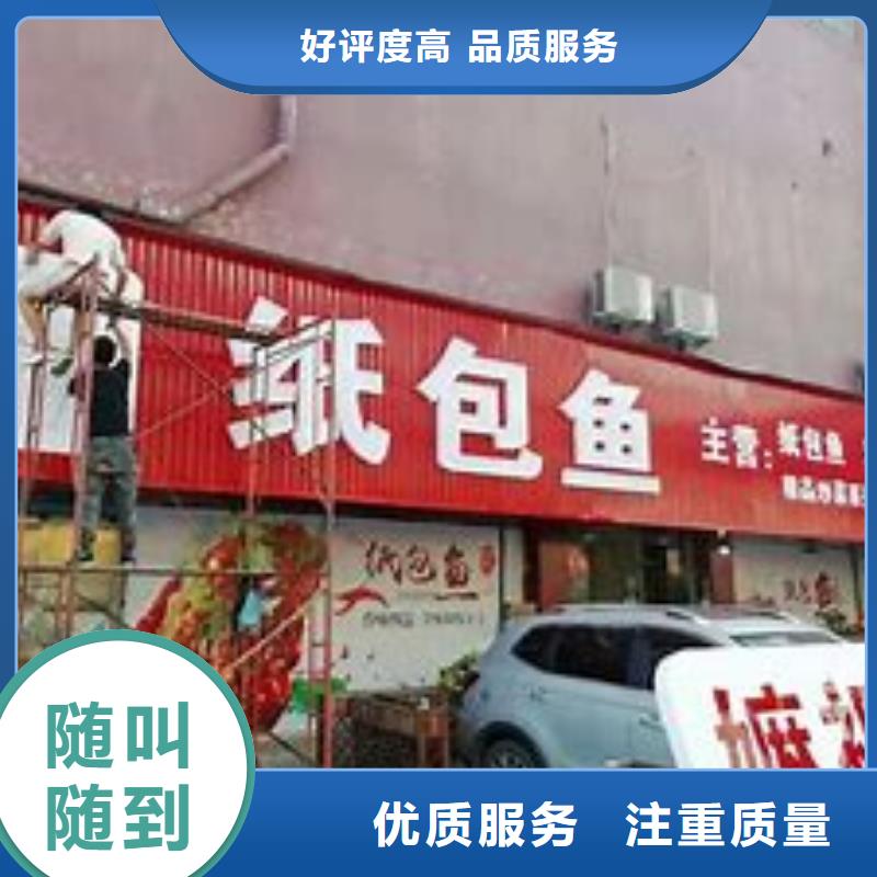 广告公司超薄灯箱技术比较好