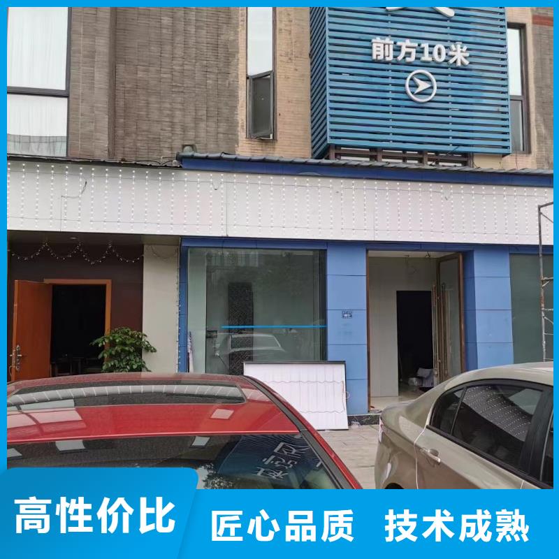 广告公司广告安装靠谱商家