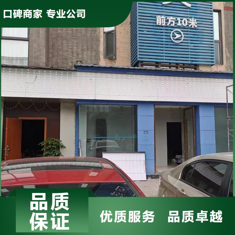 【 广告公司_广告设计价格透明】
