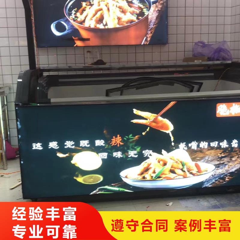 【 广告公司_广告设计价格透明】