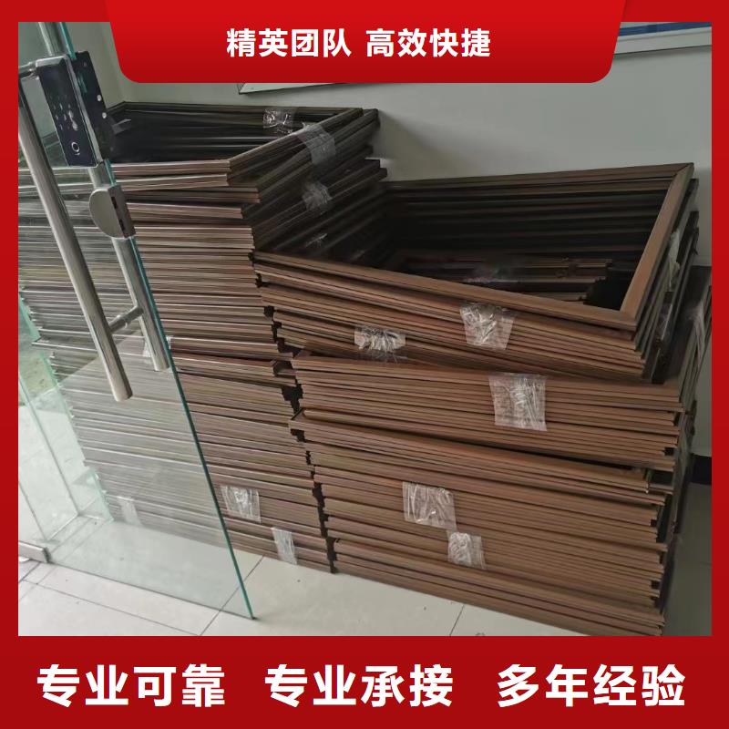 广告公司LED发光字制作经验丰富