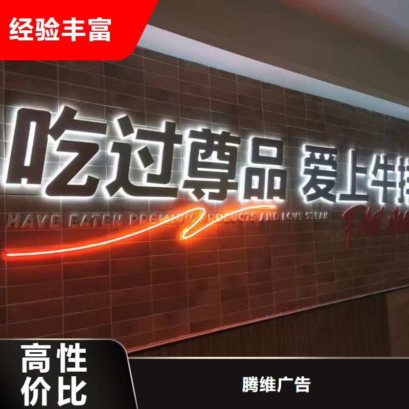广告公司【胶片写真】质优价廉