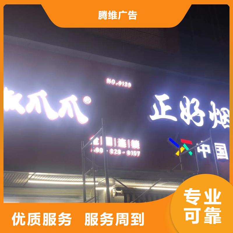 广告公司导向灯箱正规